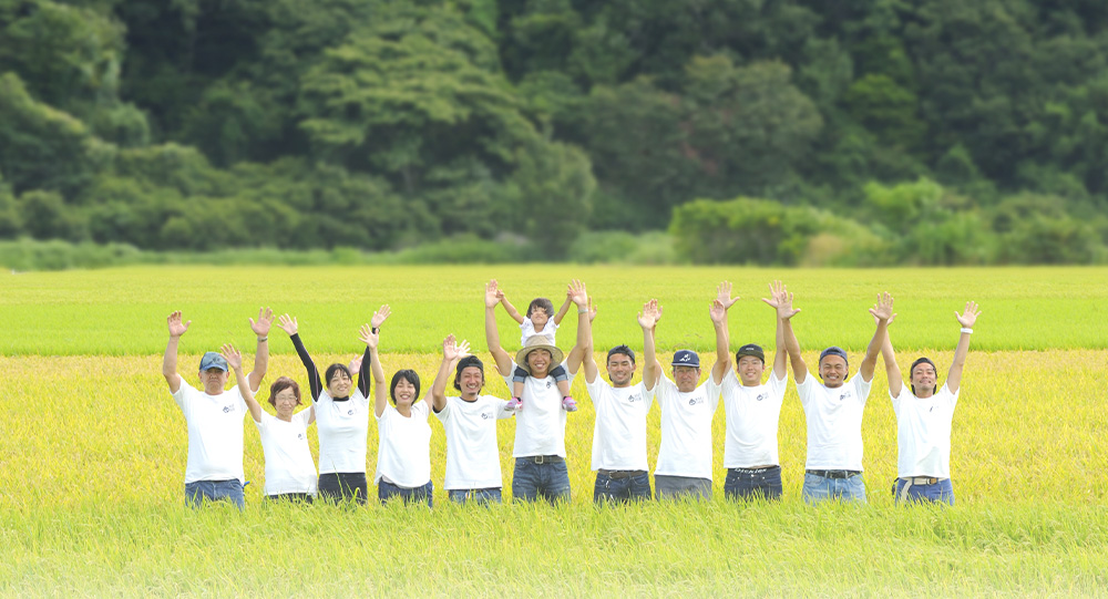 わくわくする農業