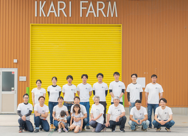 イカリファームで働きませんか